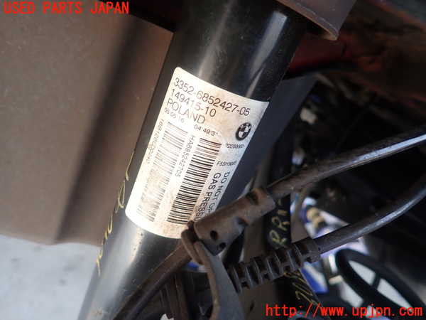 1UPJ-30905070]BMW ミニ(MINI)クーパーS F55(XS20)右リアショックアブソーバー 中古_m0002.jpg