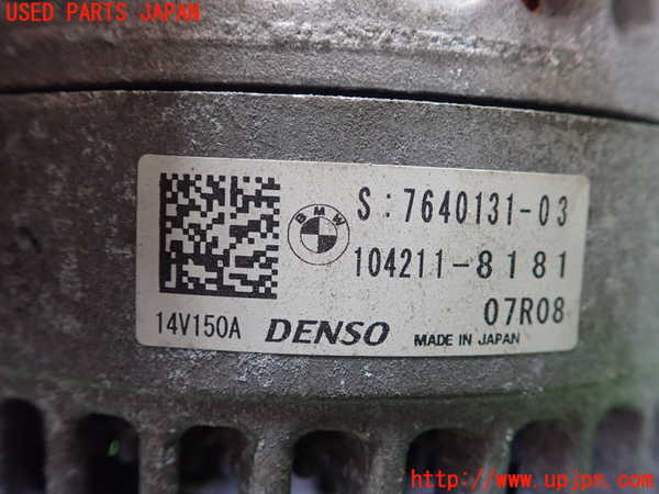 1UPJ-30906015]BMW ミニ(MINI)クーパーS F55(XS20)オルタネーター(ダイナモ) 中古_m0002.jpg