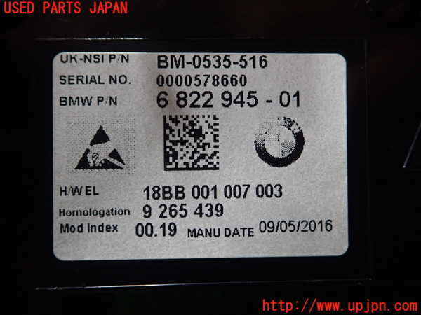 5UPJ-30906170]BMW ミニ(MINI)クーパーS F55(XS20)スピードメーター 中古_m0003.jpg