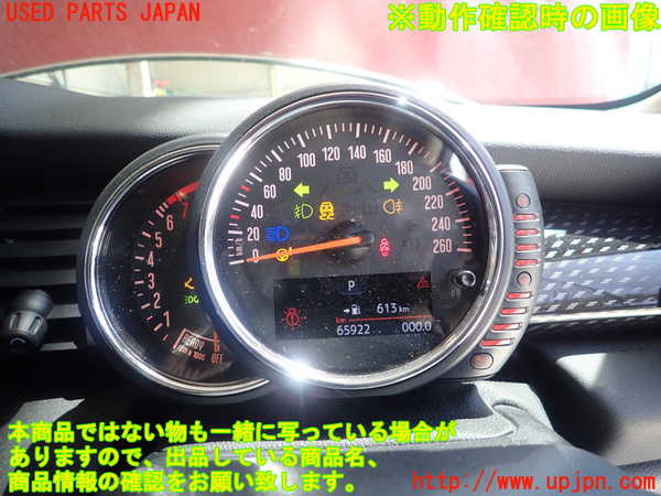 5UPJ-30906170]BMW ミニ(MINI)クーパーS F55(XS20)スピードメーター 中古_m0004.jpg