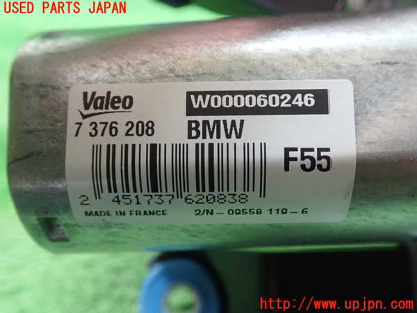 1UPJ-30906775]BMW ミニ(MINI)クーパーS F55(XS20)リアワイパーモーター 中古_m0002.jpg