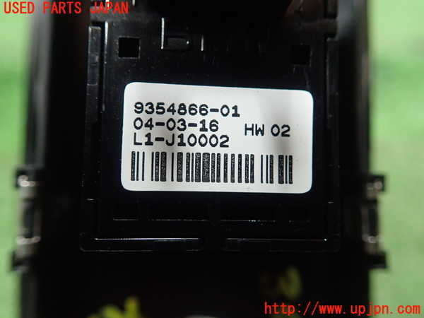 1UPJ-30906245]BMW ミニ(MINI)クーパーS F55(XS20)左前パワーウィンドウスイッチ 中古_m0003.jpg