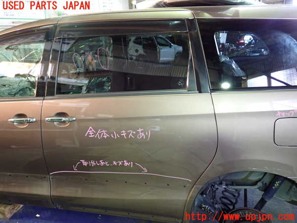 1UPJ-30911320]エスティマハイブリッド(AHR20W)左後ドア 中古 AGC M2L3 43R-00150_m0001.jpg