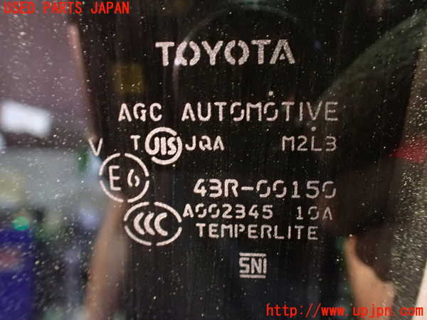 1UPJ-30911320]エスティマハイブリッド(AHR20W)左後ドア 中古 AGC M2L3 43R-00150_m0004.jpg