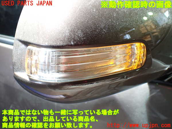 1UPJ-30911210]エスティマハイブリッド(AHR20W)右ドアミラー 中古_m0005.jpg