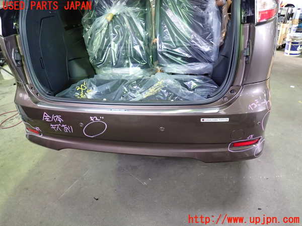 1UPJ-30911610]エスティマハイブリッド(AHR20W)リアバンパー 中古_m0001.jpg