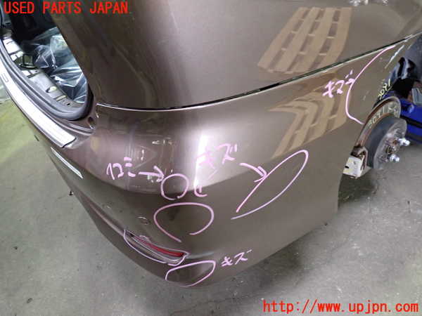 1UPJ-30911610]エスティマハイブリッド(AHR20W)リアバンパー 中古_m0002.jpg
