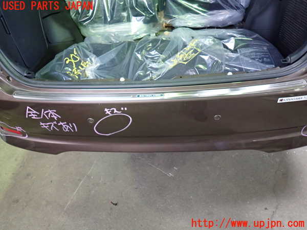 1UPJ-30911610]エスティマハイブリッド(AHR20W)リアバンパー 中古_m0003.jpg