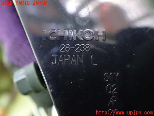 1UPJ-30911552]エスティマハイブリッド(AHR20W)左リアフィニッシャー 中古_m0003.jpg