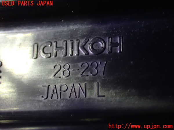 1UPJ-30911536]エスティマハイブリッド(AHR20W)左テールランプ 中古_m0003.jpg