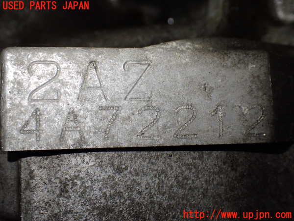 1UPJ-30912010]エスティマハイブリッド(AHR20W)エンジン 2AZ-FXE 4WD 中古_m0004.jpg