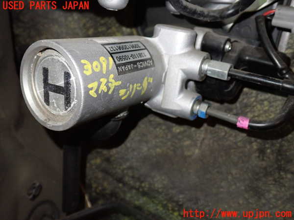 1UPJ-30914050]エスティマハイブリッド(AHR20W)ブレーキマスターシリンダー 中古_m0001.jpg