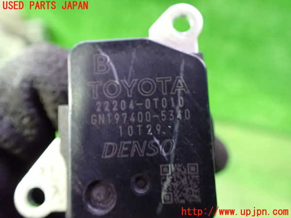 1UPJ-30916320]エスティマハイブリッド(AHR20W)エアフロメーター 中古_m0003.jpg