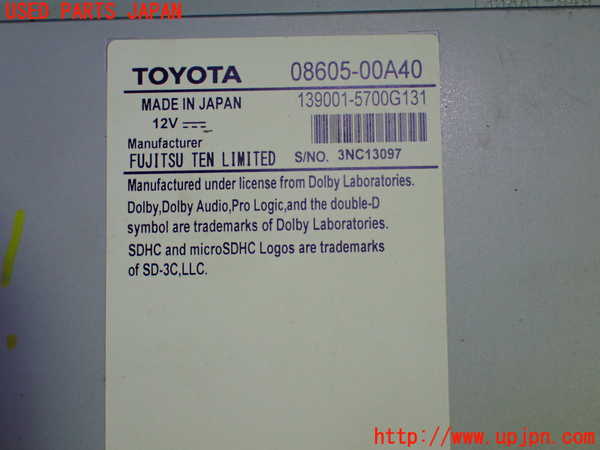 1UPJ-30916589]エスティマハイブリッド(AHR20W)カーナビゲーション SD 中古_m0004.jpg