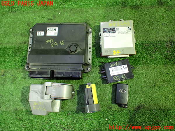 1UPJ-30916110]エスティマハイブリッド(AHR20W)エンジンコンピューター 中古_m0001.jpg