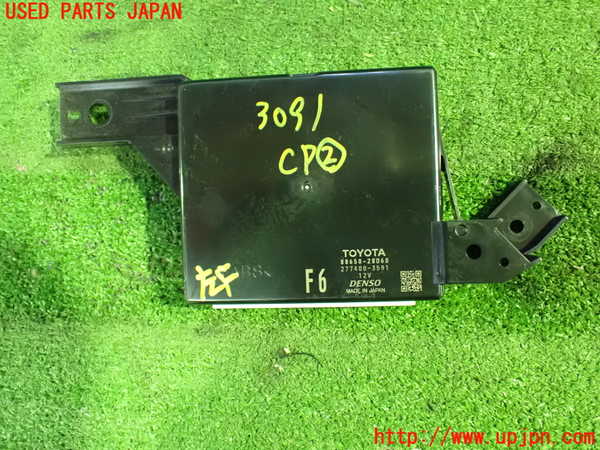 1UPJ-30916147]エスティマハイブリッド(AHR20W)コンピューター2 中古 88650-28D60_m0001.jpg