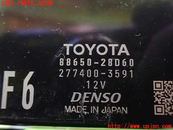 1UPJ-30916147]エスティマハイブリッド(AHR20W)コンピューター2 中古 88650-28D60_m0003.jpg