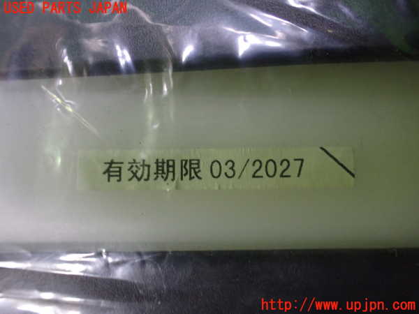 1UPJ-30917805]エスティマハイブリッド(AHR20W)車載工具 中古_m0002.jpg