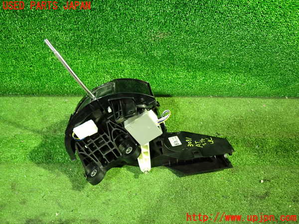 1UPJ-30917555]エスティマハイブリッド(AHR20W)ATシフトレバー 中古_m0003.jpg
