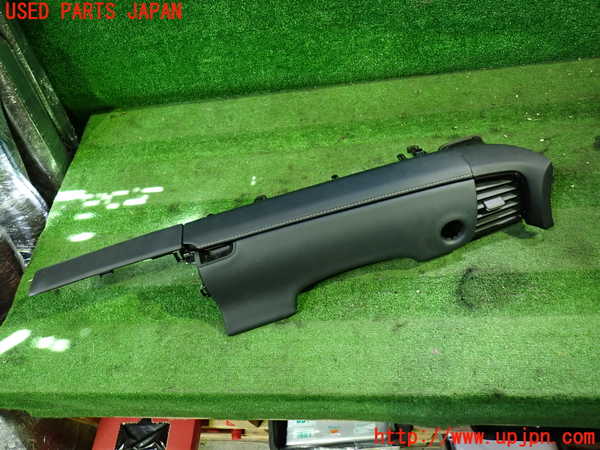 1UPJ-30917841]エスティマハイブリッド(AHR20W)小物入れ1 中古_m0001.jpg