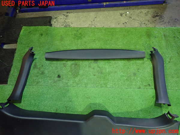 1UPJ-30911578]エスティマハイブリッド(AHR20W)バックドア内張り 中古_m0002.jpg