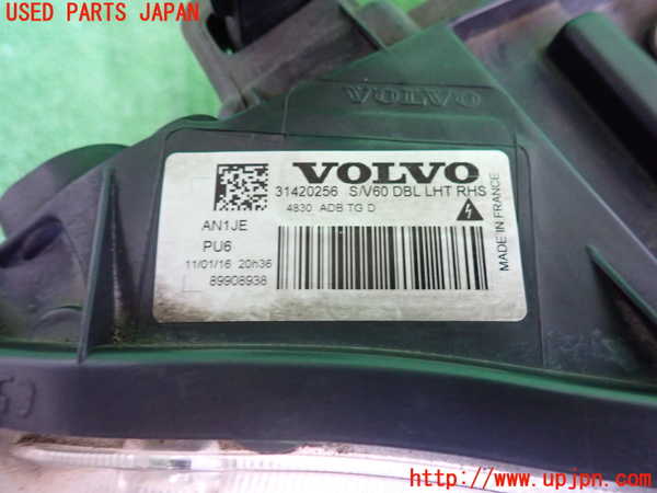 2UPJ-30921130]ボルボ・V60 クロスカントリー(FD4204T)右ヘッドライト HID 中古_m0003.jpg