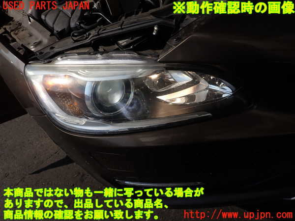 2UPJ-30921130]ボルボ・V60 クロスカントリー(FD4204T)右ヘッドライト HID 中古_m0004.jpg