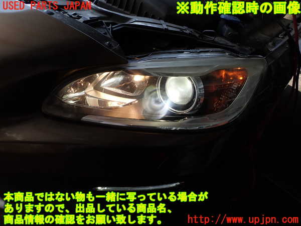 2UPJ-30921132]ボルボ・V60 クロスカントリー(FD4204T)左ヘッドライト HID 中古_m0004.jpg