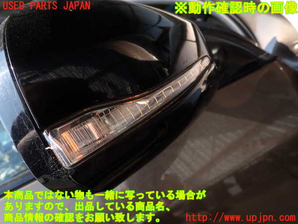 2UPJ-30921210]ボルボ・V60 クロスカントリー(FD4204T)右ドアミラー 中古_m0005.jpg