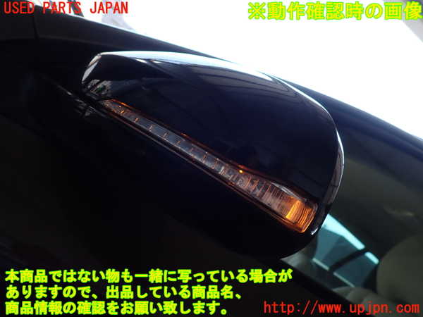 2UPJ-30921212]ボルボ・V60 クロスカントリー(FD4204T)左ドアミラー 中古_m0005.jpg