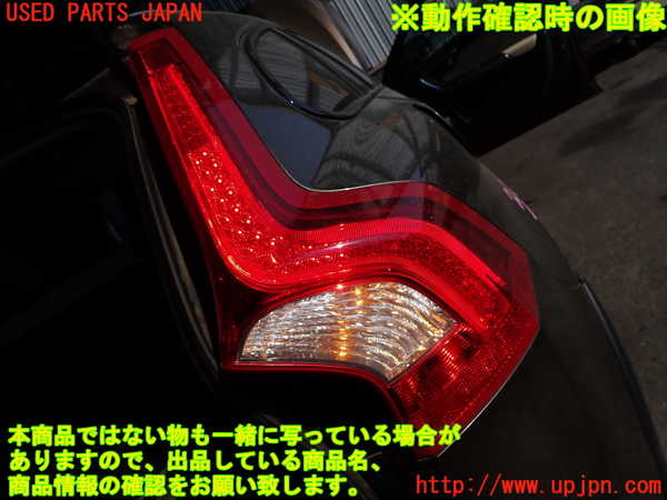 2UPJ-30921530]ボルボ・V60 クロスカントリー(FD4204T)右テールランプ 中古_m0004.jpg