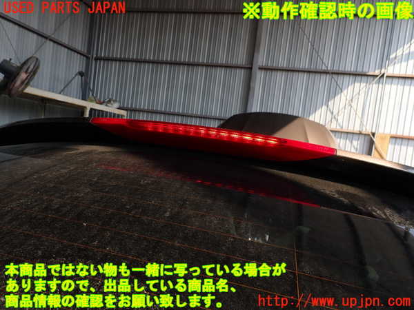 2UPJ-30921566]ボルボ・V60 クロスカントリー(FD4204T)バックドア リアゲート ハッチ (43R-01351 M321) 中古_m0005.jpg