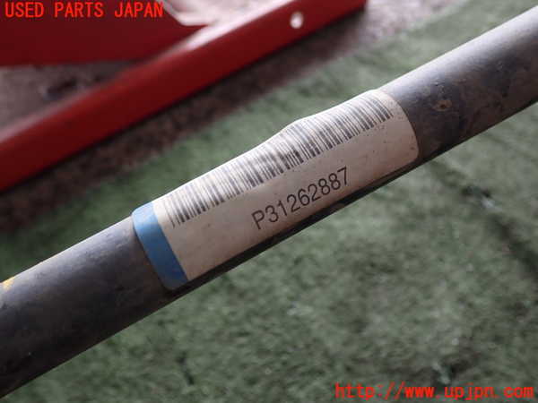2UPJ-30925440]ボルボ・V60 クロスカントリー(FD4204T)フロントスタビライザー 中古_m0004.jpg