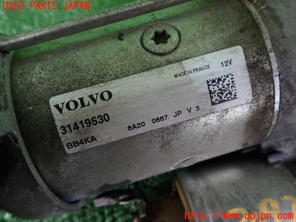 2UPJ-30926010]ボルボ・V60 クロスカントリー(FD4204T)セルモーター 中古_m0004.jpg
