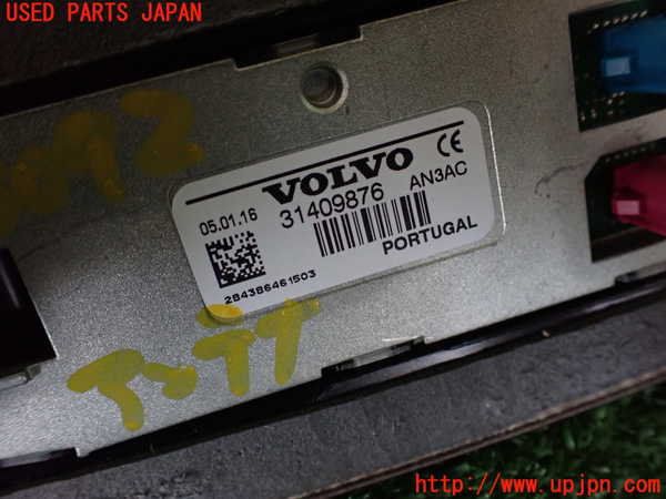 2UPJ-30926550]ボルボ・V60 クロスカントリー(FD4204T)アンテナ 中古_m0004.jpg