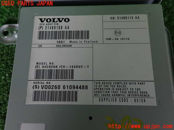 2UPJ-30926525]ボルボ・V60 クロスカントリー(FD4204T)アンプ 中古_m0003.jpg