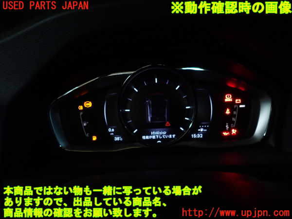 2UPJ-30926170]ボルボ・V60 クロスカントリー(FD4204T)スピードメーター 中古_m0004.jpg