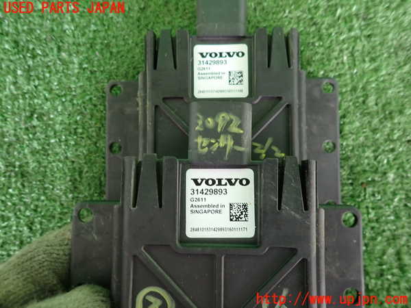 2UPJ-30926383]ボルボ・V60 クロスカントリー(FD4204T)センサー3 中古_m0003.jpg