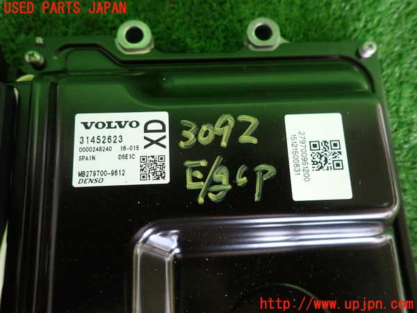 2UPJ-30926110]ボルボ・V60 クロスカントリー(FD4204T)エンジンコンピューター 中古_m0002.jpg