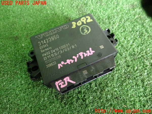2UPJ-30926148]ボルボ・V60 クロスカントリー(FD4204T)コンピューター3 (パーキングアシスト) 中古_m0001.jpg