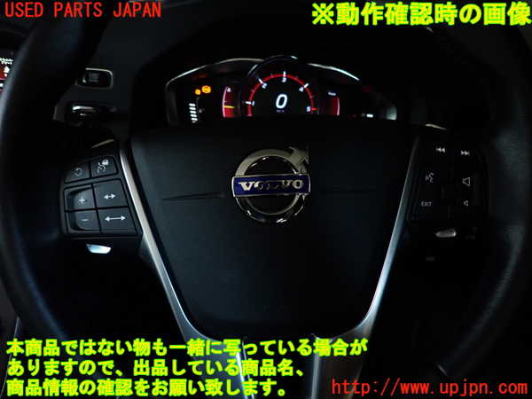2UPJ-30927855]ボルボ・V60 クロスカントリー(FD4204T)ステアリングホイール 中古_m0003.jpg