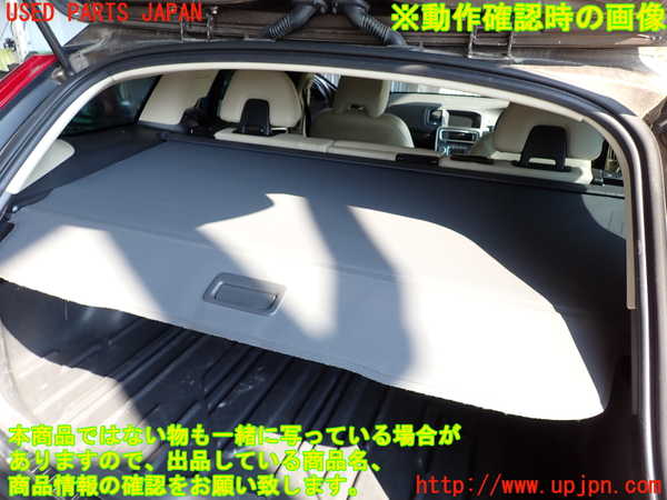 2UPJ-30927761]ボルボ・V60 クロスカントリー(FD4204T)トノカバー1 中古_m0004.jpg