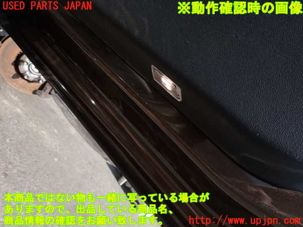 2UPJ-30921234]ボルボ・V60 クロスカントリー(FD4204T)右前ドア内張り 中古_m0004.jpg