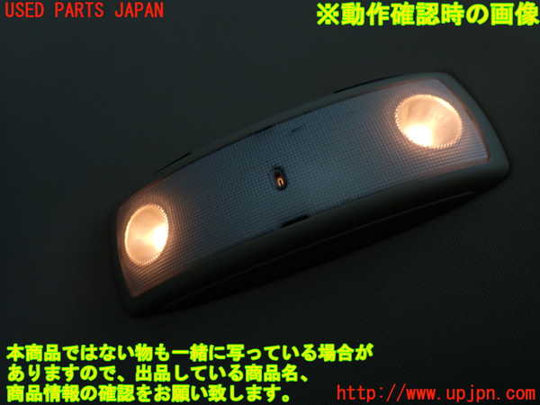 2UPJ-30926412]ボルボ・V60 クロスカントリー(FD4204T)ルームランプ2 (真中 2列目) 中古_m0002.jpg