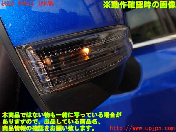 2UPJ-30931210]レヴォーグ(VM4)右ドアミラー 中古_m0005.jpg