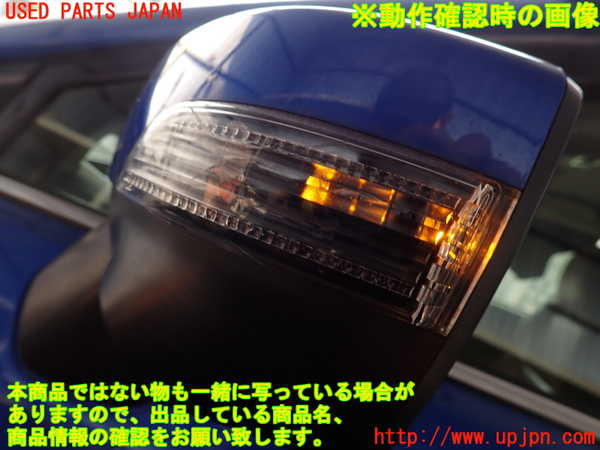2UPJ-30931212]レヴォーグ(VM4)左ドアミラー 中古_m0005.jpg