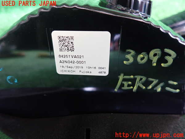 2UPJ-30931552]レヴォーグ(VM4)左リアフィニッシャー 中古_m0003.jpg