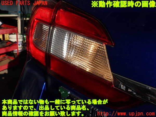 2UPJ-30931552]レヴォーグ(VM4)左リアフィニッシャー 中古_m0004.jpg