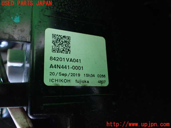 2UPJ-30931530]レヴォーグ(VM4)右テールランプ 中古_m0004.jpg