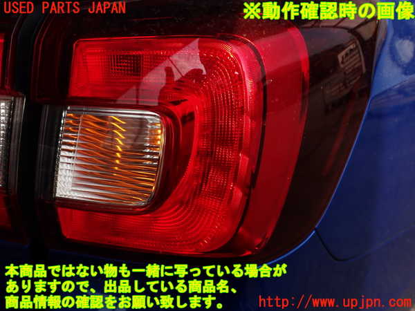 2UPJ-30931530]レヴォーグ(VM4)右テールランプ 中古_m0005.jpg